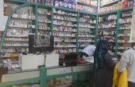ठाणे जिला में दुकान के नियम को लेकर कंफ्यूज़न