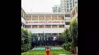हिजाब विवाद! छात्राओं के विरोध के बाद कॉलेज ने ड्रेस कोड लिया वापस